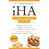 Farmafoos Tamago Samin Wellness Food Gold Award 2018 Supplement, High