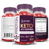 Justified Laboratories (5 Pack) Proton Protein Keto ACV Gummies Advanced
