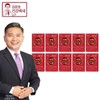 (NS홈쇼핑)김문호 비책 비움환 10박스35215508 (NS Home Shopping) Kim Mun-ho Secret
