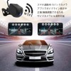 TATUM Car Wi-Fi Back Camera, USB Powered, Smartphone Linkage, Guidelines