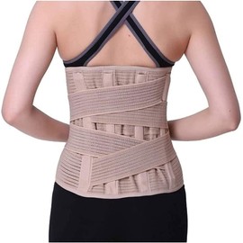 Cinturón de Faja Abdomen Cinturón trasero, corrección de postura, apoyo lumbar, dolor de alivio, disco herniado, ciática for hombres y mujeres Faja