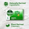 Dettol Original Germ Protection Bathing Soap Bar, 150g, (Pack of