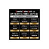 에조볼릭 EAA 500g 9종 BCAA EzoBolic EAA 500g 9 Types