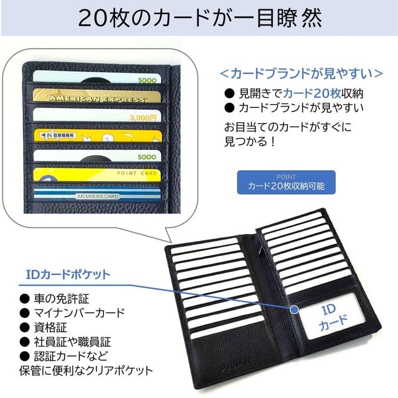 Pebblee Men's Wallet, 20 Card Storage, Long Wallet, Card Case,