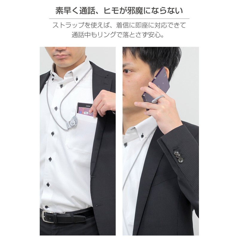 [ハミィ] HandLinker Extra ネックストラップ カラビナリング ハンドリンカー/ブラック