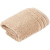 Vossen Vienna Style Supersoft Hand Towel