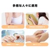 Finger Power Finger Trainer, Grip Strength Training, Finger Stretcher, Adjustable
