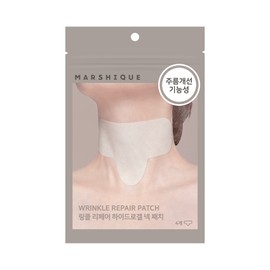 MARSHIQUE Wrinkle Repair Patch For Neck 4P - MARSHIQUE Wrinkle Repair Patch For Neck 4P