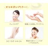 Manzodo Horse Oil Cream Tea Tree Hand Cream 1.1 oz