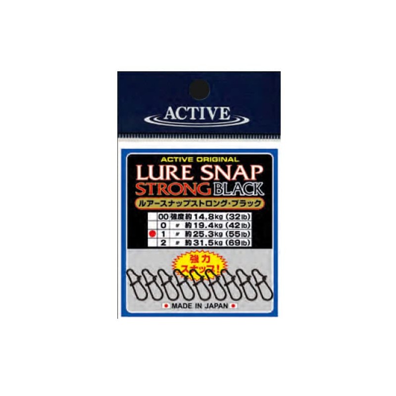 Active Lure Snap Strong Black #00
