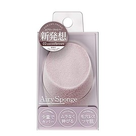 Airy Sponge 02 Cocoa Brown