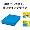 Kutsuwa BX011LB STAD Anti-Slip Magnetic Paper Light Blue