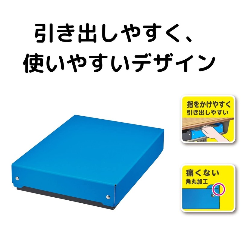 Kutsuwa BX011LB STAD Anti-Slip Magnetic Paper Light Blue