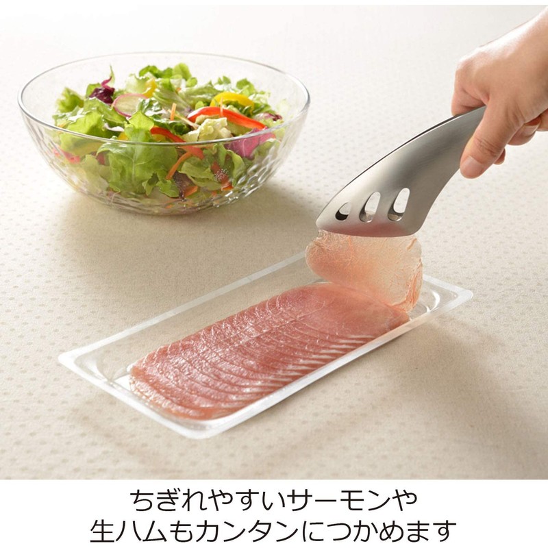 Oaks Rey TN1374 Yubisaki Server Tongs, Gift Box, Silver, Made