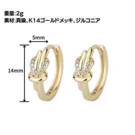 Women's Cute Small Top Grade Zirconia Hoop Earrings with Pearl, Lightweight, One-touch, Hypoallergenic Metal (A), Pearl Cubic Zirconia Metal, Zircon