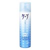 Super Hard Unscented Cape Extra Large