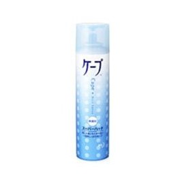 Super Hard Unscented Cape Extra Large