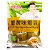 Ganyuan Crab Roe Flavored snacks 285g (Broad Beans, 2 Packs)