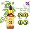 Deve Herbes Pure Neem Oil (Azadirachta indica) with Glass Dropper
