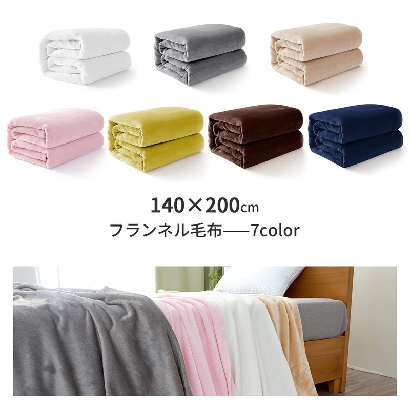 AIFY Blanket, Single, Microfiber, Flannel, Warm, Lightweight, Large, Stylish, Cute,