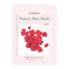 Food A Holic Nature Skin Rose Mask Pack / 푸드어홀릭 네이처스킨 로즈 마스크팩