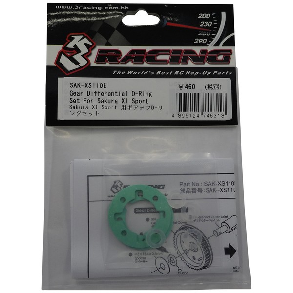 3 Racing The Sak – xs110e XI Sport For giadehu O – Ring Set (suri-re-singu)