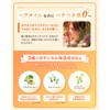 Hairlier Repairing Oil, 2.0 fl oz (60 ml), Hair Oil,