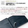 Greole Money Clip with Coin Purse, Made in Japan, Leather,