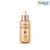 Centellian24 Expert Madeca Soak Ampoule 38ml / 센텔리안24 엑스퍼트 마데카