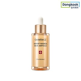 Centellian24 Expert Madeca Soak Ampoule 38ml / 센텔리안24 엑스퍼트 마데카 쏙 앰플 38ml