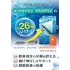 Sakura Forest Knee Joint Supplement, Ayumi, Proteoglycan, Supports Knee Bending,