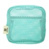 Square Pouch Mesh Collection Marks MSH-PO07, light pink