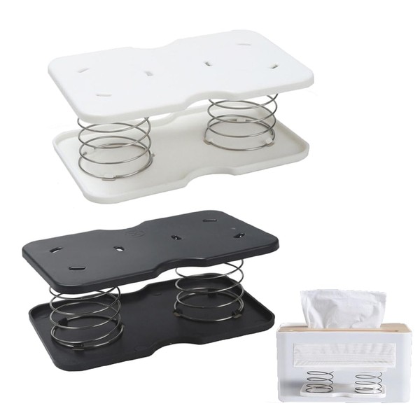 Leadigol 2Pcs Tissue Box Spring Support,Tissue Box Bottom Spring Support