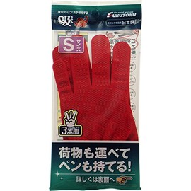 #799-S Suction-chan Red-S