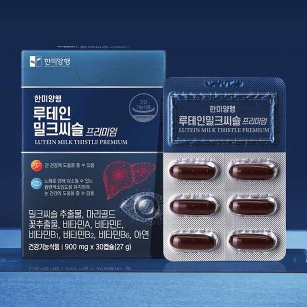 [On Sale] Hanmi Corporation Eye Health Liver Health Complex Nutrients