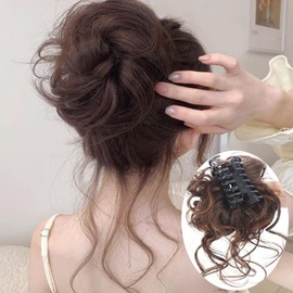 HAPVITAL Bun Wig, Kimono Dress, Chignon, Part Wig, Hair Ornament, Volume Up, Easy, Natural, Perfect Hairstyle, Stylish, Popular, Women's Point Wig, (Light Brown, Plate Hairstyle)