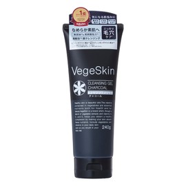 VegeSkin Cleansing Gel Charcoal 240g