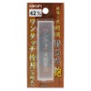 Kakuri Toshizo Replacement Blade Plane