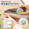 Measuring Tape, 6.6 ft (2 m), Automatic Card Position, Double