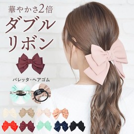 Curvy's Big Thick Double Ribbon Barrette & Rubber 3 Tier Ribbon Rubber 05. Red