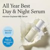 Soybean Milk Serum – Sérum Nutritivo para Elasticidad de la