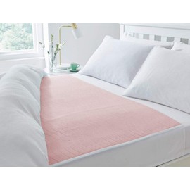 Washable Incontinence Pad Bed Protector Sheet (Double Bed with Tucks, 85 x 135 cms)