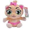 44 Cats 5" Plush Pilou (88194)