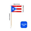 AhfuLife Puerto Rico Flag Toothpick, 200 Pcs Small Tiny Puerto