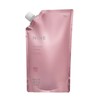 Hoyu Pro Nine Firming Care Treatment Poufy 750g Refill