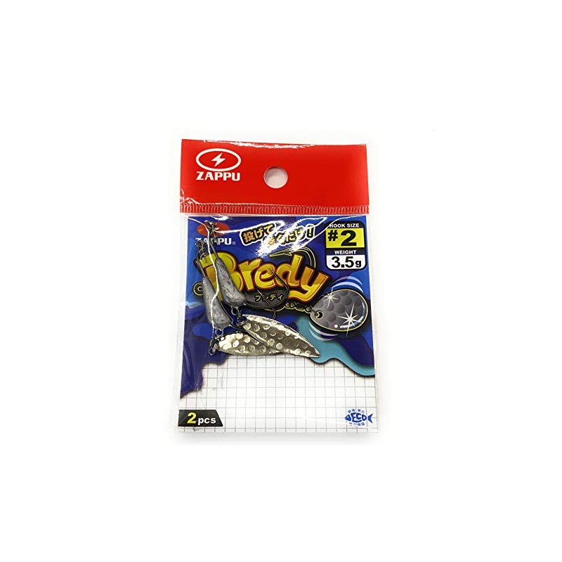 Zappu Brady #2 0.1 oz (3.5 g) Willow