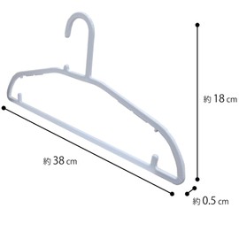 OHE Laundry Hangers, White, Height 7.1 x Width 1.5 x Thickness 0.2 inches (18 x 38 x 5 mm), Anti-Pinch Hanger, Smooth Curve, Trace-Resistant, Slim, Storage, Set of 5