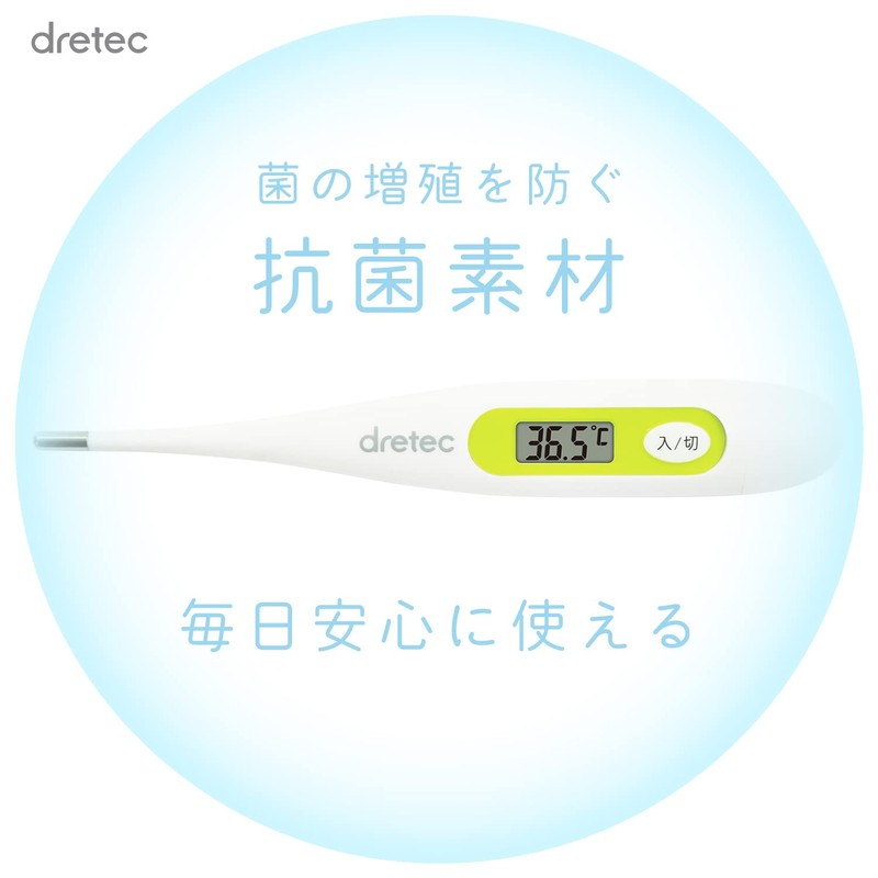 dretec(ドリテック) 電子 体温計 TO-100WT