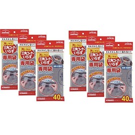 Daicel FineChem Triangular Corner Dedicated Bags, 120 Sheets (40 Sheets x 3 Packs) x 2 Sets