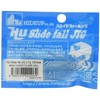 HIDEUP(ハイドアップ) ワーム スライドフォールジグ 2.7g 1/0フック #006 キャンディーフレークギル.